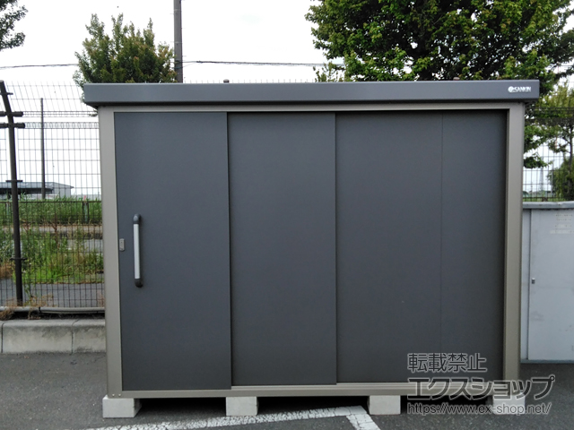 埼玉県久喜市のの物置・屋外倉庫 エスケーエイト SK8-130 一般型 2600×1600×1940 SK8-130-GK 施工例