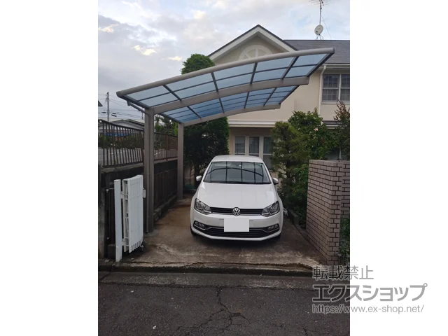 �_�ސ쌧�ɐ����s��LIXIL(���N�V��)�̃J�[�|�[�g �l�X�JR (���E���h�X�^�C��) �ϐ�`20cm�Ή� �{�H��