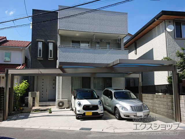 広島県安芸郡府中町の三協アルミカーポート施工例(U.スタイルアゼスト ...