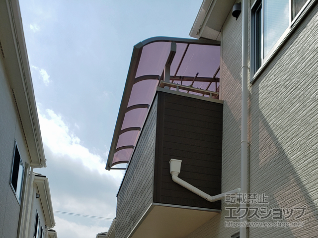 埼玉県三郷市ののバルコニー・ベランダ屋根 ソラリア R型 屋根タイプ 単体 積雪〜20cm対応 施工例