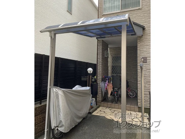 �����s�����YKKAP�̃e���X���� �\�����A R�^ �e���X�^�C�v �P�� �ϐ�`20cm�Ή� �{�H��