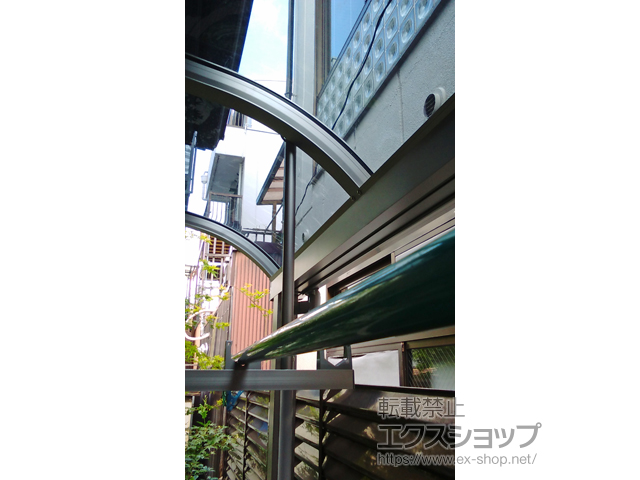 京都府京都市ののテラス屋根 プレシオステラス R型 テラスタイプ 単体 積雪〜20cm対応 施工例