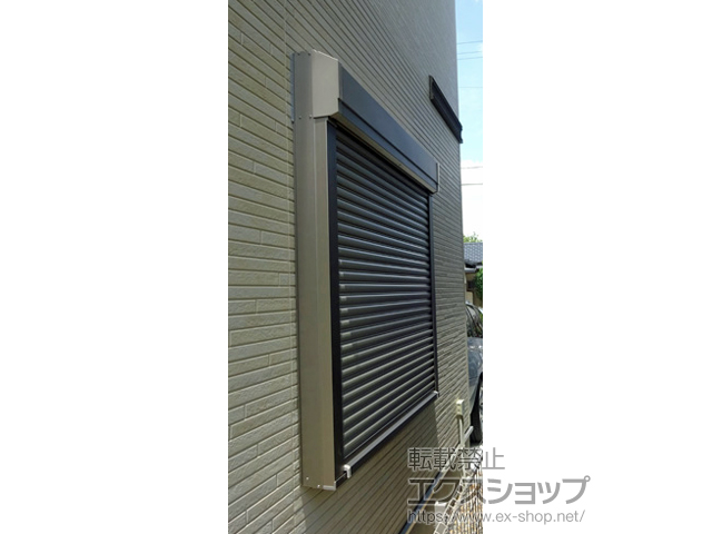 愛知県知立市のLIXIL リクシル（トステム）の窓シャッター 【特注】リフォームシャッターイタリア　手動式 施工例