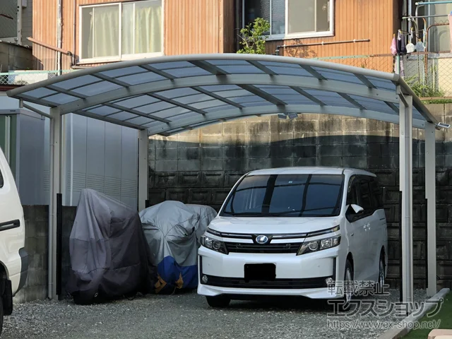 �����������S�u�ƒ��̂̃t�F���X�E��E���A�J�[�|�[�g ���C�i�c�C���|�[�g�O�����@�ϐ�`20cm�Ή� �{�H��