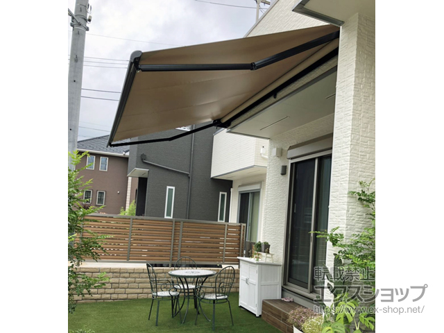 埼玉県川口市ののオーニング・日よけ エルパティオプラス 手動式 施工例