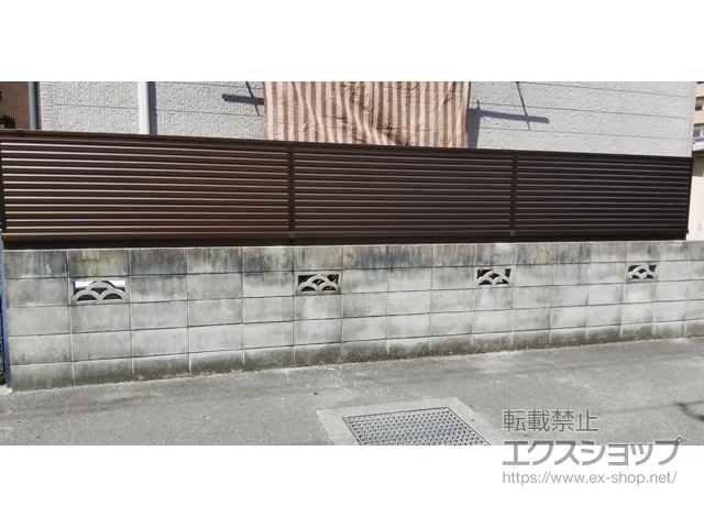 ���Q�����R�s��Value Select�̃t�F���X�E��E�� �~�G�[�l�t�F���X �ډB�����[�o�[�^�C�v ���R���{�H �{�H��