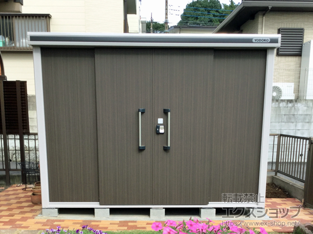 神奈川県海老名市のの物置・屋外倉庫 エルモ 一般型 2920×2570×2116（LMD-2925） LMD-2925-DW 施工例