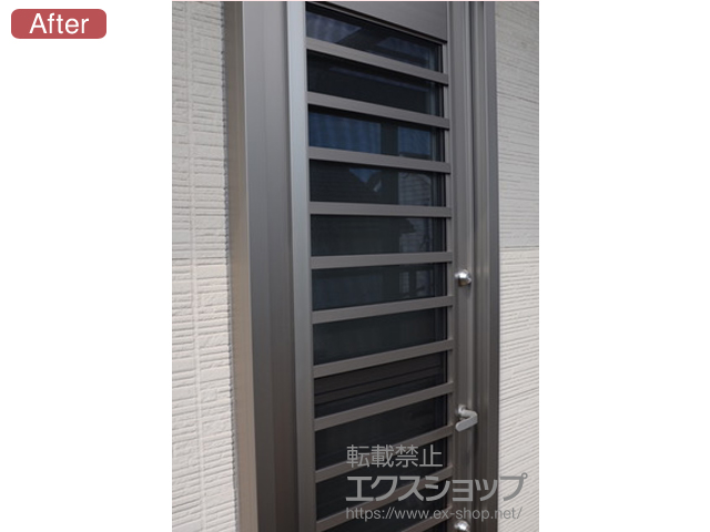 広島県福山市のLIXIL リクシル（トステム）の玄関ドア リシェント勝手口ドア 断熱仕様（Low-E） ランマ無L J型 施工例