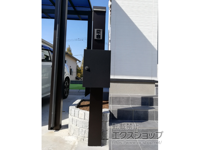 熊本県上益城郡益城町のの機能門柱・ポスト シンプレオ ポストユニット 1型 施工例