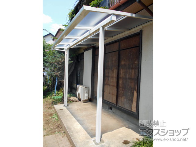 東京都府中市ののテラス屋根 ソラリア F型 テラスタイプ 単体 積雪〜20cm対応 施工例