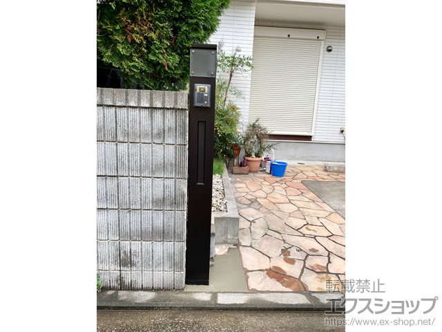 神奈川県横浜市のの機能門柱・ポスト ファンクションユニット ウィルモダンスリム 施工例