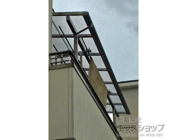 愛知県名古屋市のLIXIL リクシル（トステム）のバルコニー・ベランダ屋根 パワーアルファ F型 屋根タイプ 単体 積雪～30cm対応 施工例