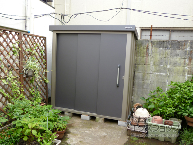 東京都新宿区のの物置・屋外倉庫 エスケーエイト SK8-50 一般型 ( SK8-50-GK) 施工例