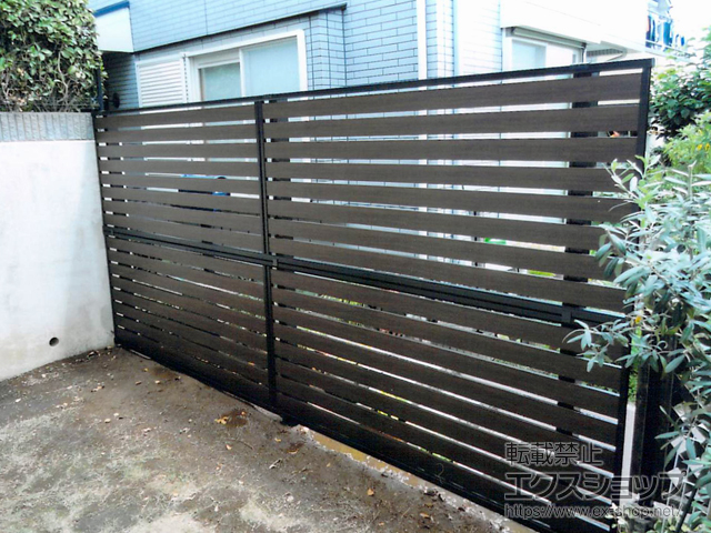 神奈川県横浜市ののフェンス・柵 モクアルフェンス 横板タイプ 2段支柱 自立建て用*パネル2段 施工例