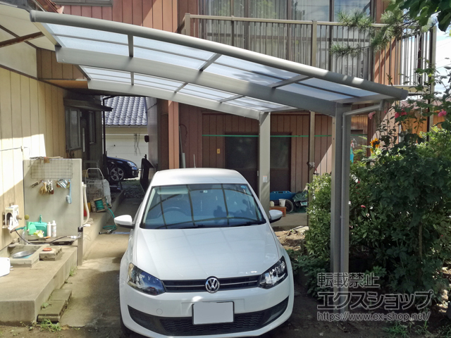 長野県長野市ののカーポート ネスカR (ラウンドスタイル) 積雪〜20cm対応 施工例