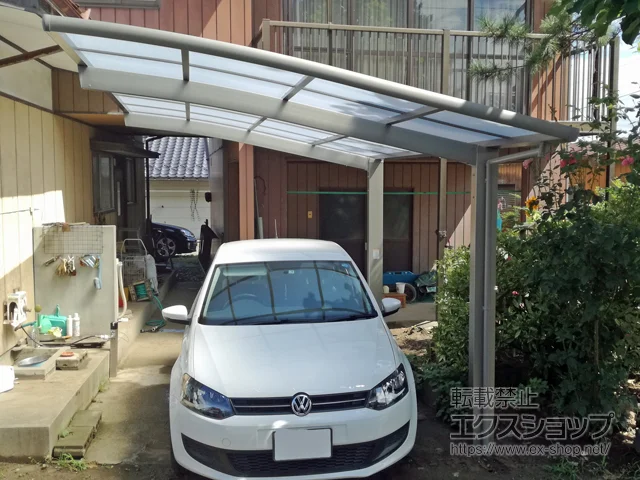 ���쌧����s��LIXIL(���N�V��)�̃J�[�|�[�g �l�X�JR (���E���h�X�^�C��) �ϐ�`20cm�Ή� �{�H��