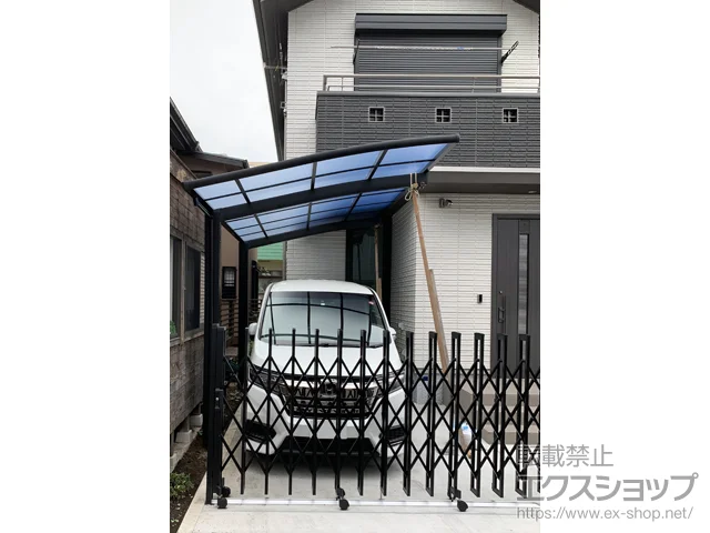 �����s�i����LIXIL(���N�V��)�̃J�[�|�[�g �l�X�JR (���E���h�X�^�C��) �ϐ�`20cm�Ή� �{�H��