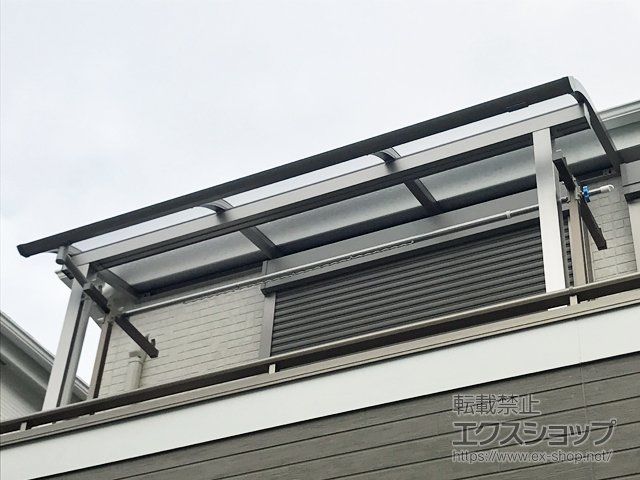 東京都東大和市ののバルコニー・ベランダ屋根 プレシオステラスII R型 屋根タイプ 単体 積雪〜20cm対応 施工例