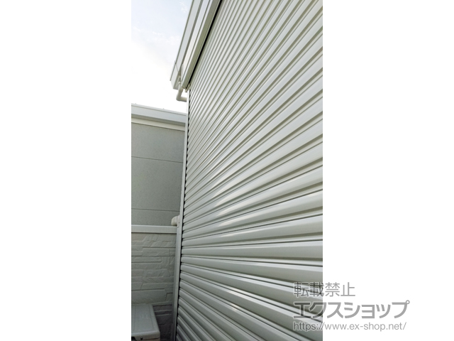 大阪府大阪市のLIXIL リクシル（トステム）の窓シャッター 【特注】リフォームシャッター 手動式 標準タイプ 施工例