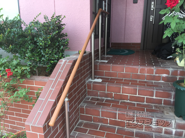 静岡県静岡市のの手すり L グリップライン 歩行補助手すり トップブーム1段仕様 施工例