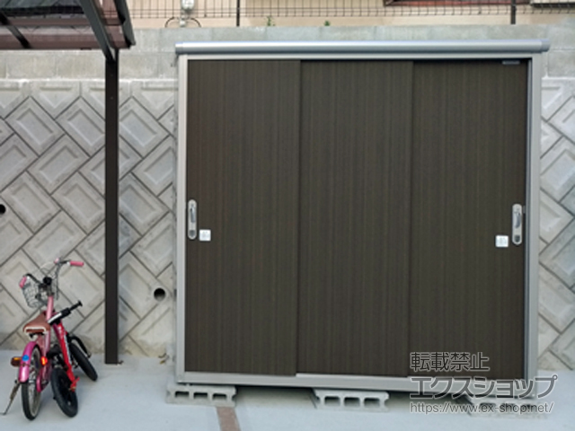 広島県広島市のの物置・屋外倉庫 エスモ 一般型 1950×900×1959 ESE-1909A-DW 施工例