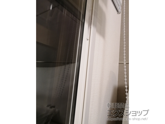 神奈川県横浜市のの二重窓（内窓） プラマードU 引違い窓 2枚建 施工例