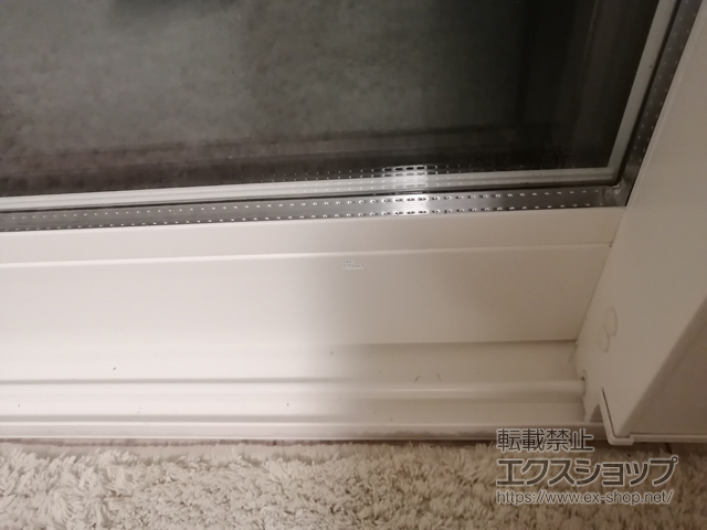 神奈川県横浜市のの二重窓（内窓） プラマードU 引違い窓 2枚建 施工例