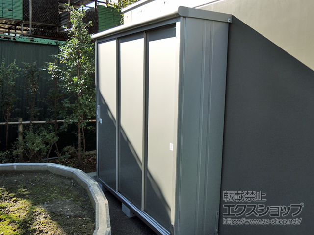 東京都板橋区のの物置・屋外倉庫 エスモ 一般型 1797×520×1959（ESE-1805A） ESE-1805A-SS 施工例