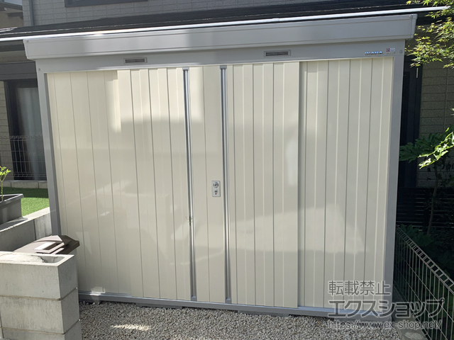 愛知県日進市のの物置・屋外倉庫 ネクスタ 一般型 2630×1370×2020 NXN-36S-FW 施工例
