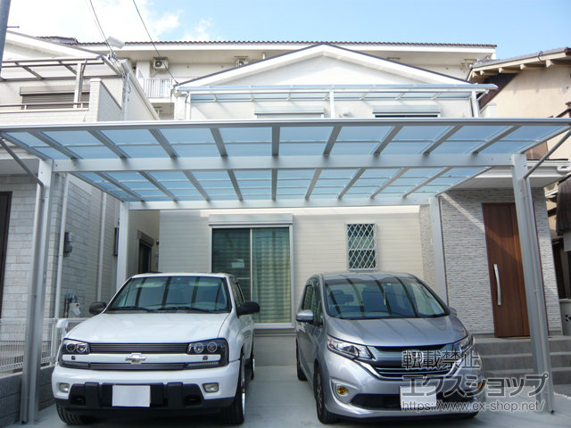兵庫県伊丹市ののカーポート エフルージュ ツイン 積雪〜20cm対応 施工例