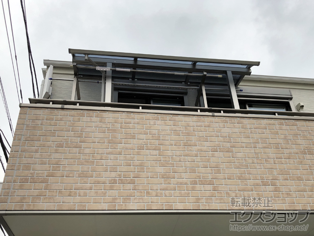 千葉県市川市ののバルコニー・ベランダ屋根 プレシオステラスII R型 屋根タイプ 単体 積雪〜20cm対応 施工例