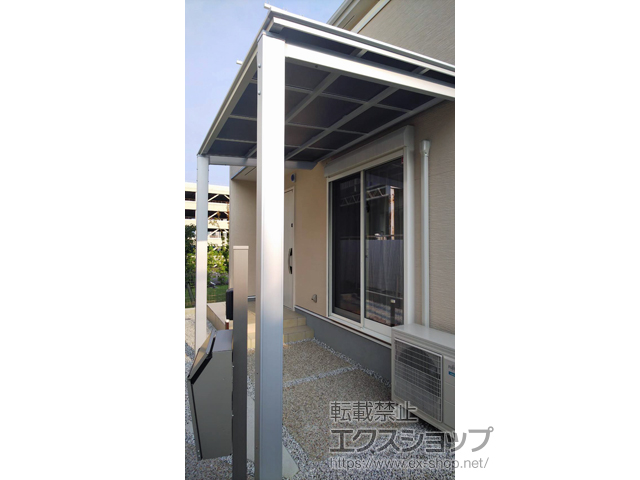 愛知県瀬戸市ののテラス屋根 フーゴF 独立テラスタイプ 単体 積雪〜20cm対応 施工例