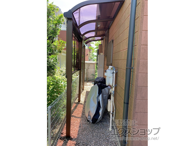 神奈川県横浜市ののテラス屋根 ソラリア R型 テラスタイプ 単体 積雪〜20cm対応 施工例