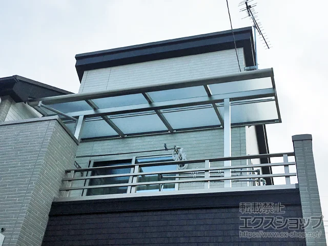 東京都国分寺市のYKKAPのバルコニー・ベランダ屋根 ソラリア F型 屋根タイプ 単体 積雪～20cm対応 施工例