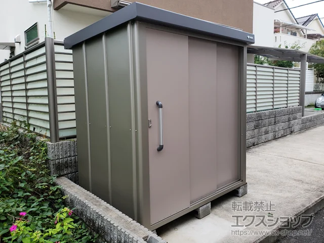 兵庫県宝塚市のサンキンの物置・収納・屋外倉庫 エスケーエイト SK8-70 一般型 1800×1200×1940ローズ色キャンペーン】 SK8-70-RZ 施工例