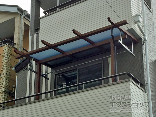 埼玉県朝霞市ののバルコニー・ベランダ屋根 サザンテラス (パーゴラ仕様) 屋根タイプ 単体 施工例