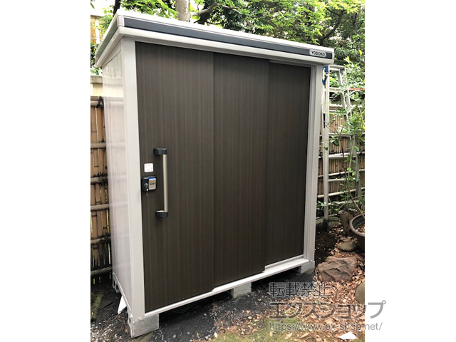 東京都港区のの物置・屋外倉庫 エルモ 一般型 1870×820×2122 LMD-1808-DW 施工例