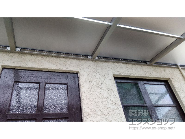 京都府京田辺市ののテラス屋根 ソラリア F型 テラスタイプ 単体 積雪〜20cm対応 施工例