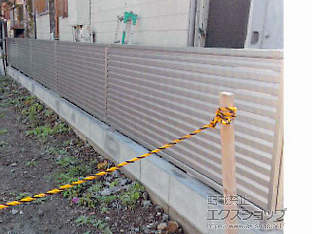 神奈川県横浜市ののフェンス・柵 ミエーネフェンス 目隠しルーバータイプ 自由柱施工 施工例