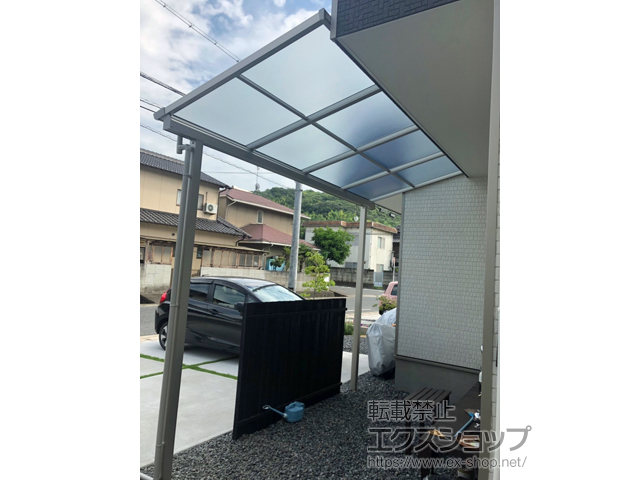 岡山県倉敷市ののテラス屋根 ソラリア F型 テラスタイプ 単体 積雪〜20cm対応　※片入隅納まり 施工例