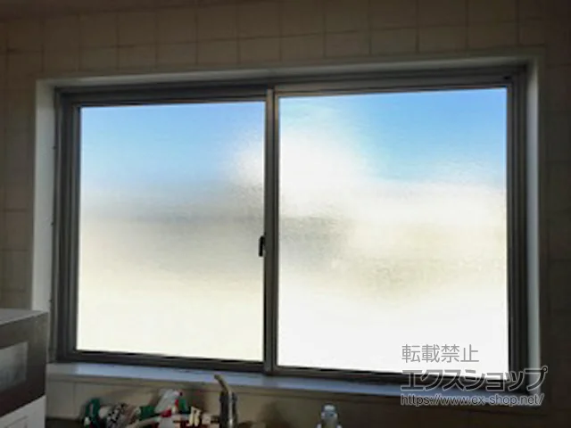 愛知県一宮市のの内窓（二重窓・二重サッシ） インプラス ダストバリア仕様 引違い窓 2枚建 施工例