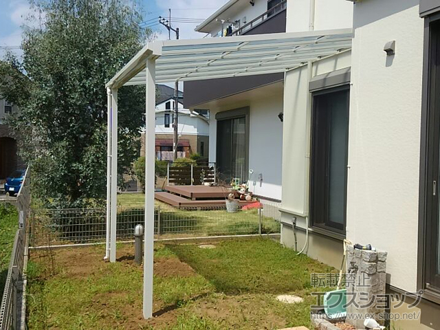 千葉県野田市ののテラス屋根 ソラリア F型 テラスタイプ 単体 積雪〜20cm対応 施工例