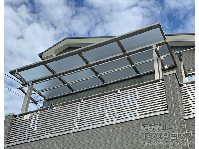 神奈川県横浜市ののバルコニー・ベランダ屋根 スピーネ F型 屋根タイプ 単体 積雪〜20cm対応 施工例