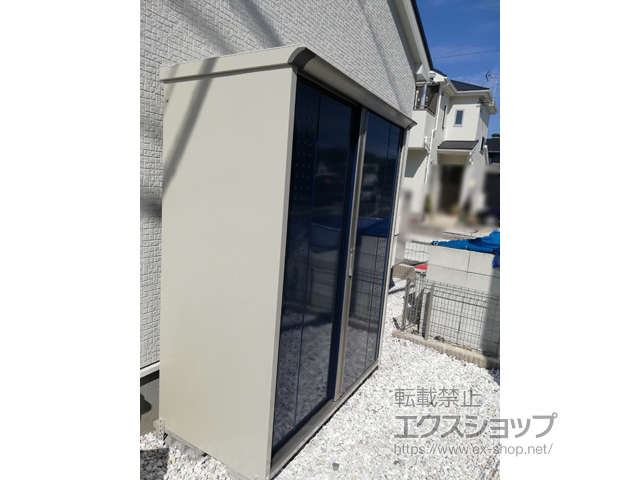 愛知県日進市のの物置・屋外倉庫 グランプレステージジャンプ ( GP-157A-T-DB) 施工例