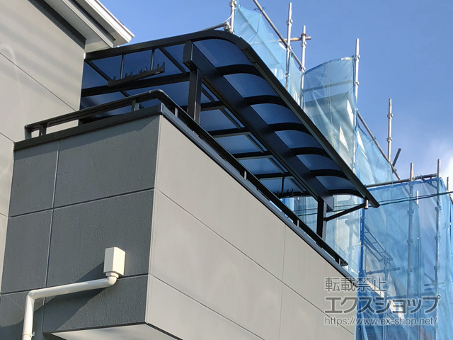 大阪府茨木市ののバルコニー・ベランダ屋根 ソラリア R型 1500 屋根タイプ 単体 積雪〜50cm対応 施工例
