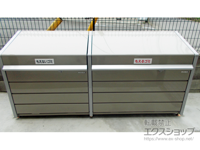 埼玉県行田市ののゴミステーション ダストボックスミニ連結 メッシュ床タイプ DBN-1012M 400L+500L 施工例