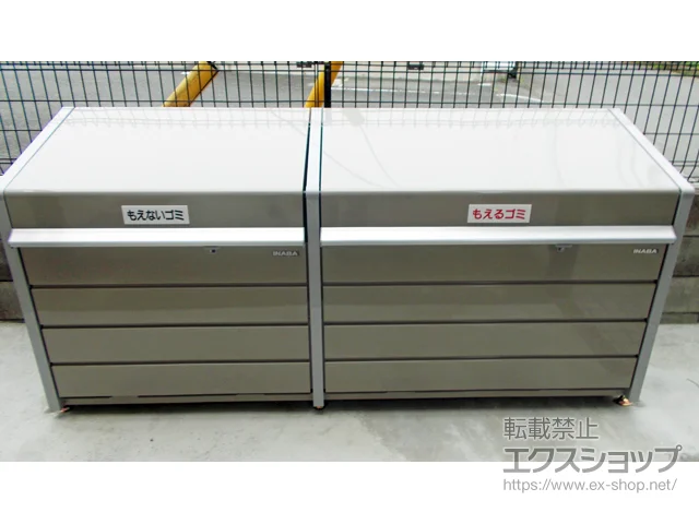 ʌcs̃hRẼS~Xe[VES~XgbJ[ _Xg{bNX~jA bV^Cv DBN-1012M 400L+500L {H