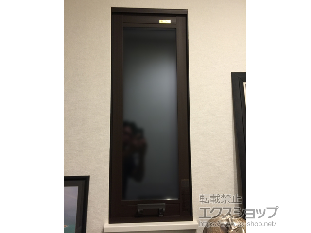 神奈川県川崎市のの二重窓（内窓） インプラス ダストバリア仕様 FIX窓 施工例