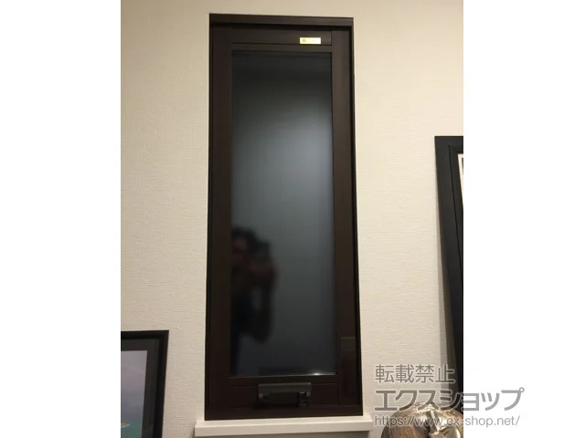 �_�ސ쌧���s��LIXIL ���N�V���i�g�X�e���j�̓����i��d���E��d�T�b�V�j �C���v���X �_�X�g�o���A�d�l FIX�� �{�H��