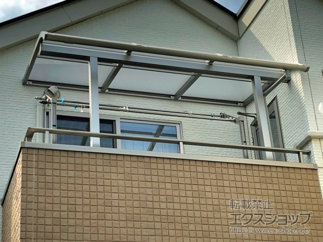 東京都杉並区ののバルコニー・ベランダ屋根 プレシオステラスII R型 屋根タイプ 単体 積雪〜20cm対応 施工例